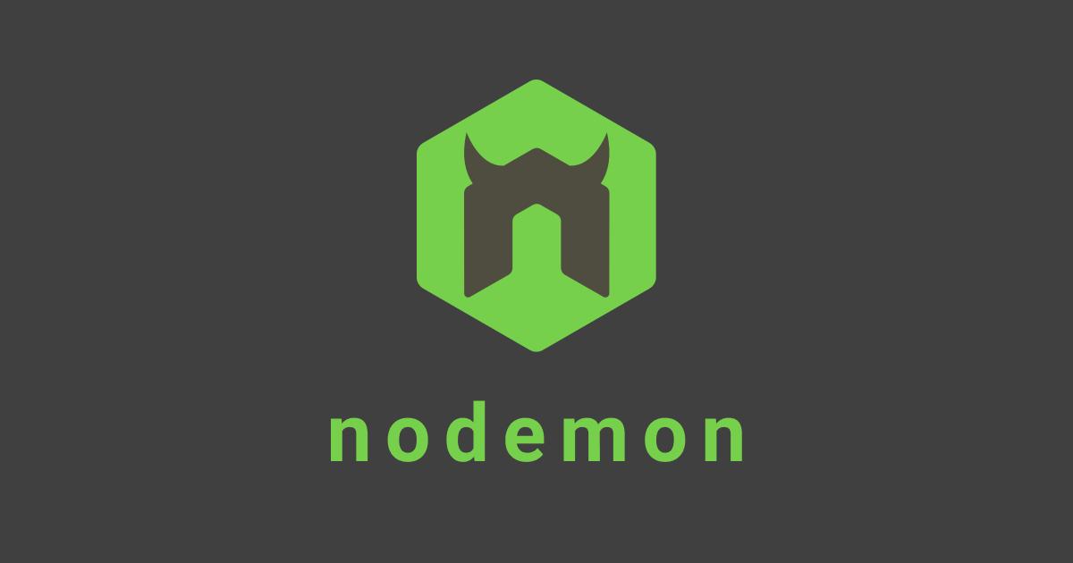 Next.js + Custom Server(Express)でTypeScript保存時にnodemon再起動する設定