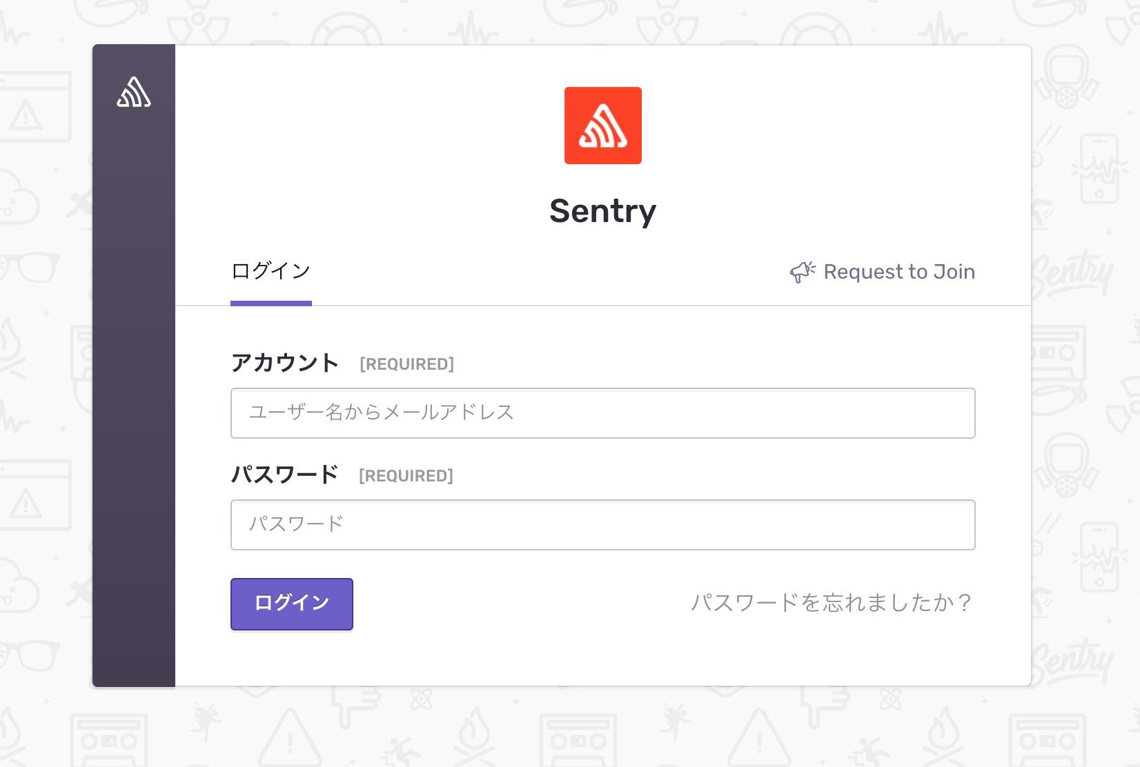 ブラウザからSentryを開く