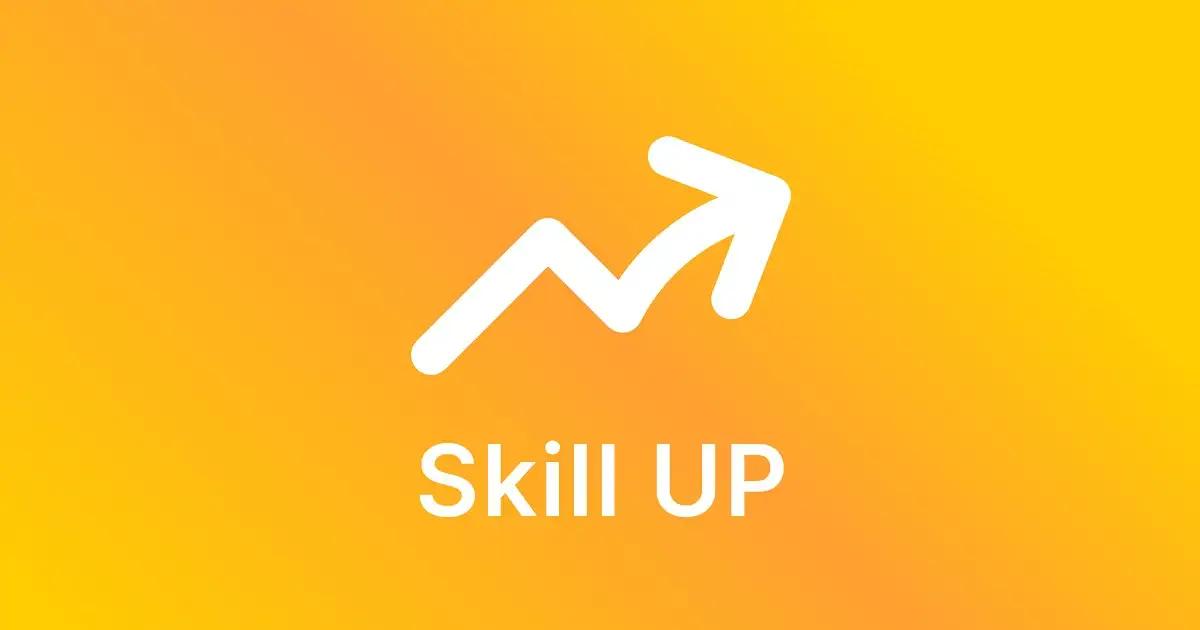 スキルアップ
