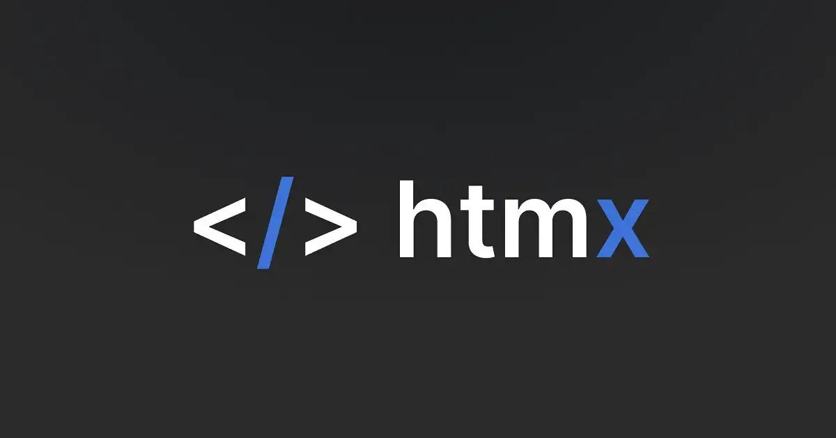 htmx とは？HTML だけでリッチな Web を実現する新時代フレームワーク
