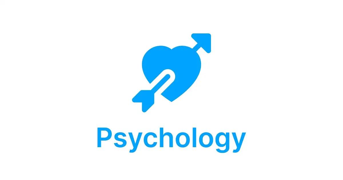 心理学
