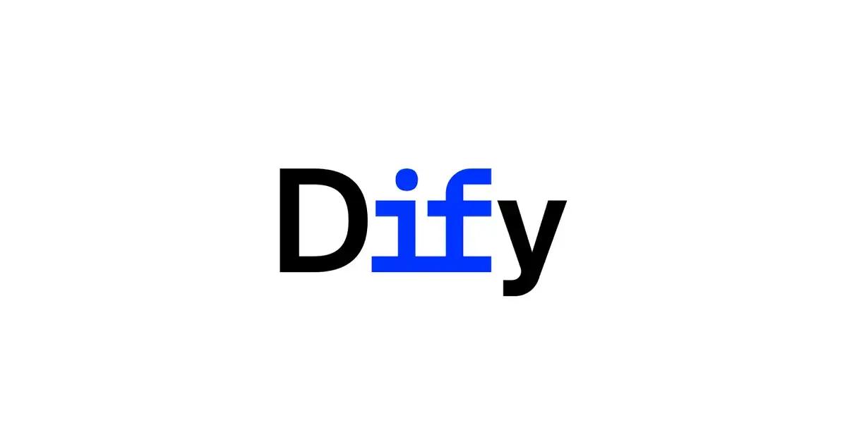 Dify とは何か？AI アプリ開発の新常識を徹底解説