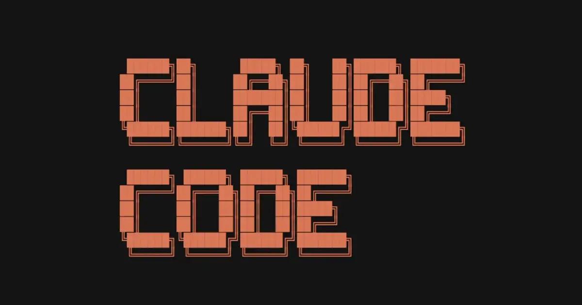 ターミナルから AI 開発者を呼び出す - Claude Code 完全入門ガイド