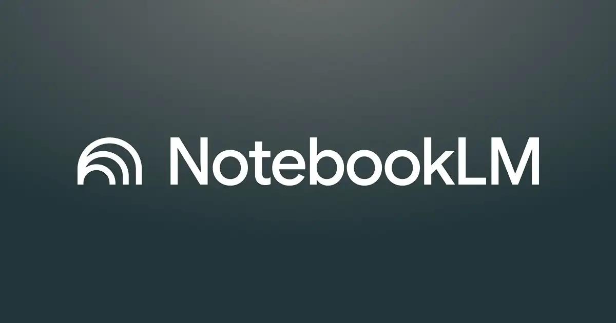 NotebookLM とは？Google 製 AI ノートの仕組みとできることを 3 分で解説