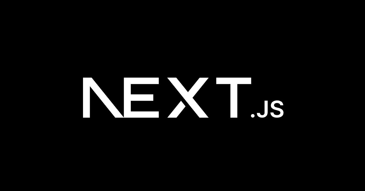 Next.jsをパッケージからインストールしNext.jsプロジェクトへTypescript環境を構築して動かすまでの手順