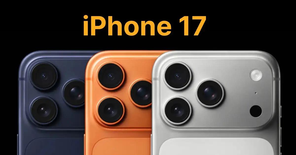 iPhone 17シリーズの発表！全モデルiPhone 16から進化したポイントを見やすく整理
