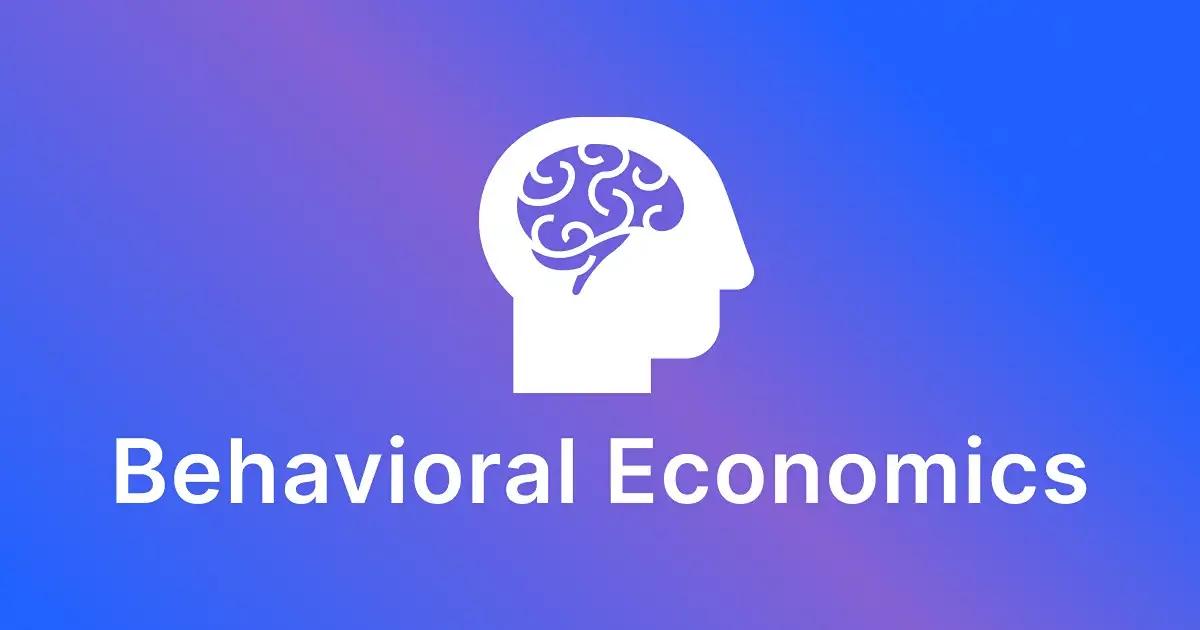 行動経済学