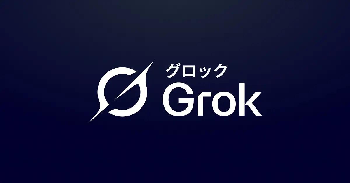 Grok