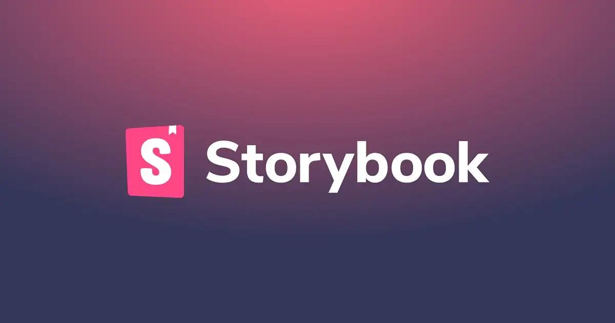 Storybook を Next.js プロジェクトに最短で導入する方法