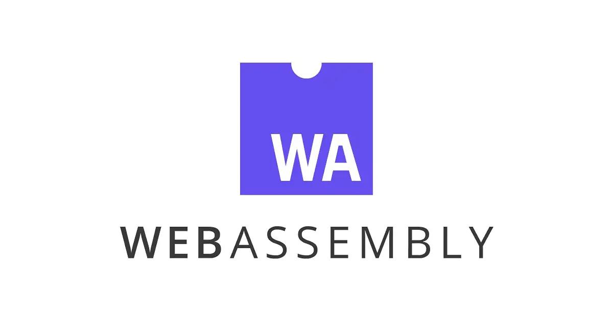 WebAssembly とは？ブラウザとエッジを高速化する次世代バイナリの全貌