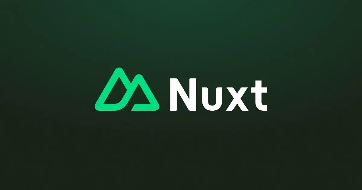 Nuxt とは？5 分でわかる次世代 Vue フレームワークの魅力